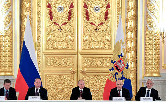Фотография с официального сайта Кремля
