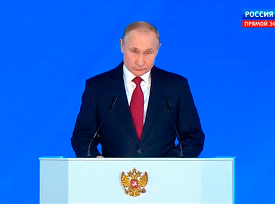 Уйдет, но останется: Путин меняет Конституцию к 2024 году