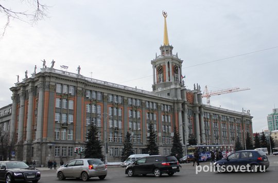 Порядок избрания мэра Екатеринбурга установит Москва