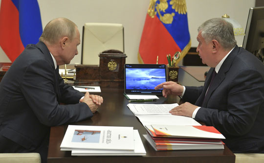 Фото с официального сайта Кремля