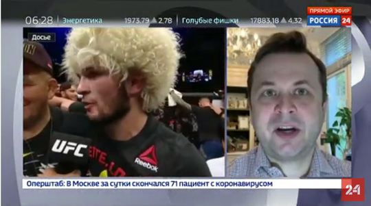 Эфир телеканала «Россия 24» из дома