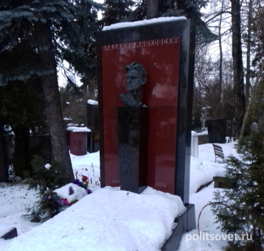 «Парк могилы Маяковского»: что не так с новым стилем ЦПКиО