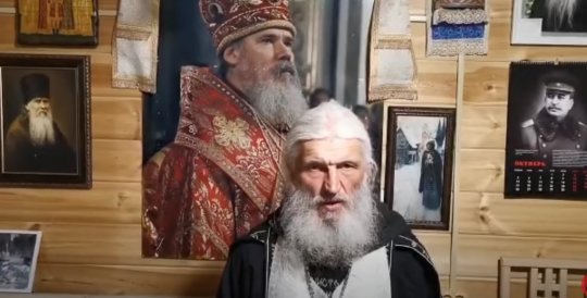 «Я никуда не уйду»: схиигумен Сергий отказался подчиняться митрополиту и патриарху