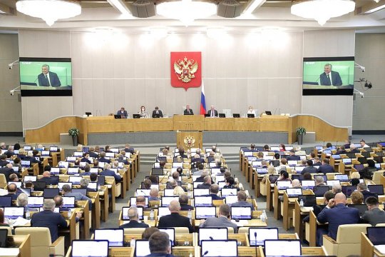 Фото с сайта Государственной думы