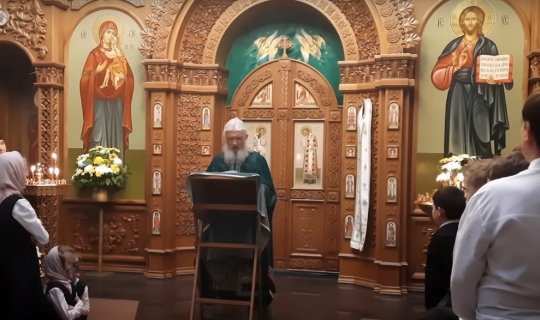 Патриарх Кирилл одобрил отлучение от церкви экс-схиигумена Сергия