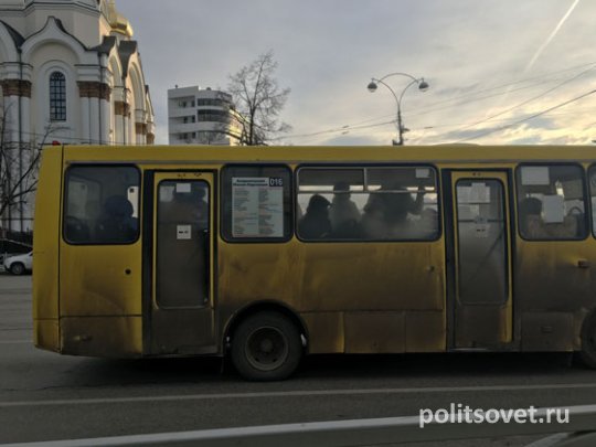 Пассажиры общественного транспорта проигнорировали Куйвашева