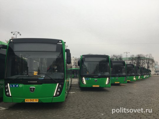 Социальную дистанцию пассажиров в Екатеринбурге обеспечат 57 новых автобусов