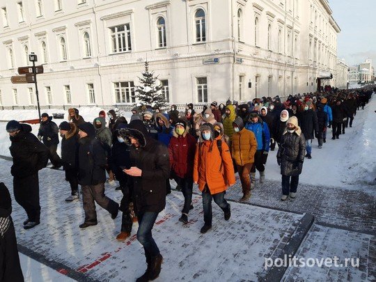 Протест в минус тридцать: в Екатеринбурге прошло массовое шествие в поддержку Навального