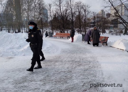 В Екатеринбурге полиция не дала сторонникам экс-схиигумена Сергия помолиться Ивану Грозному