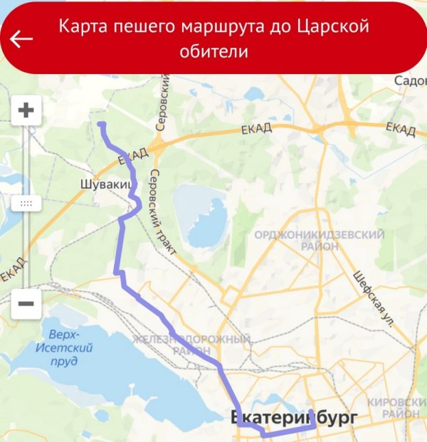 Екатеринбургская епархия опубликовала карту пешего маршрута до Ганиной Ямы