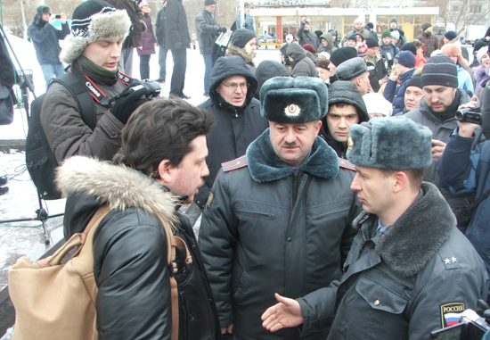 В Екатеринбурге прошел митинг в поддержку Леонида Волкова