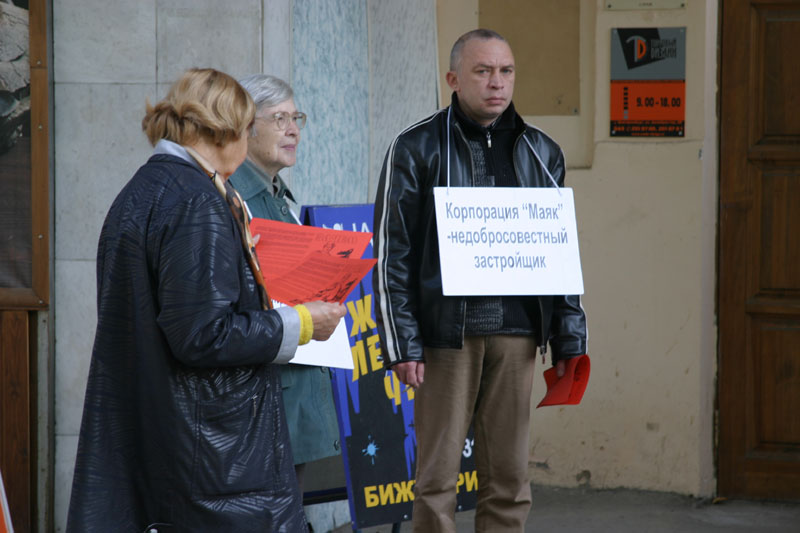 Охрана Владимира Конькова избила правозащитника (есть фото)