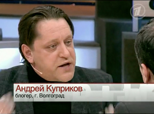 Андрей Куприков: Мне искренне жаль рабочих УВЗ