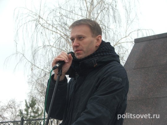 Алексей Навальный: Наша стратегия — это мирный гражданский протест