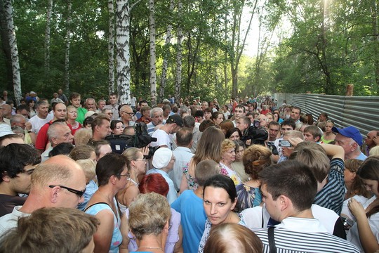 В Екатеринбурге прошел стихийный митинг