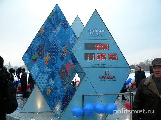 Олимпийские часы в Екатеринбурге могут убрать досрочно