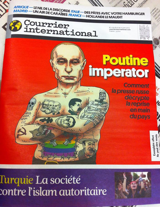 Эхо саммита: европейская пресса публикует новые карикатуры на Путина