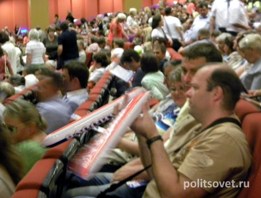 В Екатеринбурге прошло собрание избирателей
