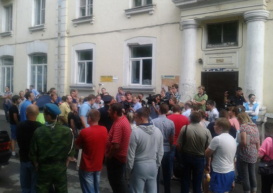 Итог народного схода в Екатеринбурге: возбуждено уголовное дело