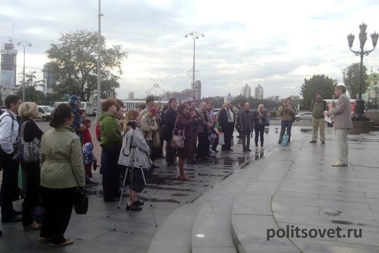 В Екатеринбурге прошел митинг в защиту памятников