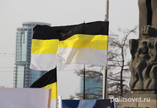 На «украинском» митинге в Екатеринбурге вспомнили про фашизм