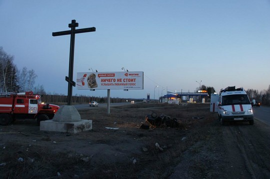 Православный крест убил водителя под Нижним Тагилом