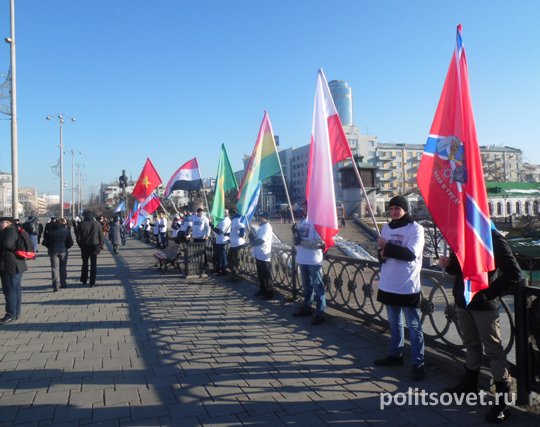 «Русские марши» Екатеринбурга: много акций, мало участников