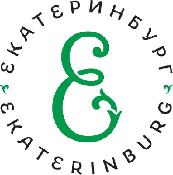Большая зеленая Е: Артемий Лебедев придумал логотип для Екатеринбурга