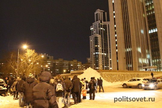 Екатеринбургские сторонники Навального дошли до ФСБ