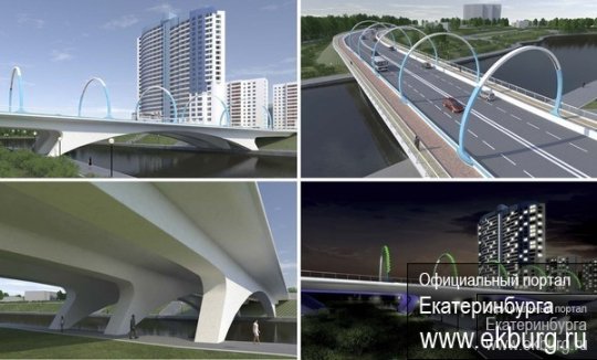 Опалихинский мост в Екатеринбурге хотят построить в 2017 году