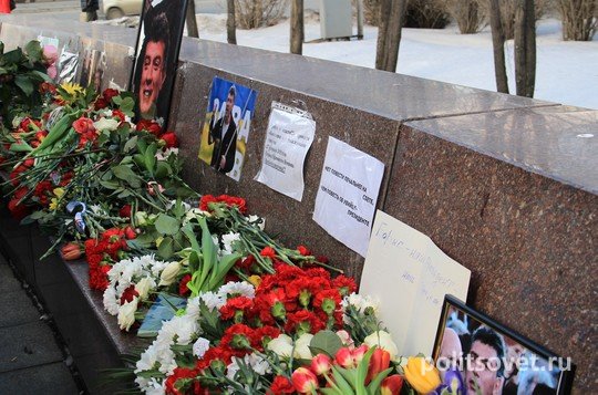 «Вахту памяти» Немцова в Екатеринбурге проведут без согласования властей