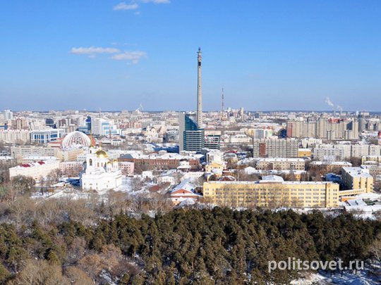Городская журналистика: политтехнология против Екатеринбурга