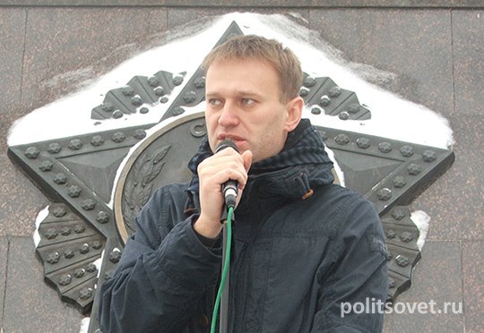 В Екатеринбурге откроется предвыборный штаб Навального