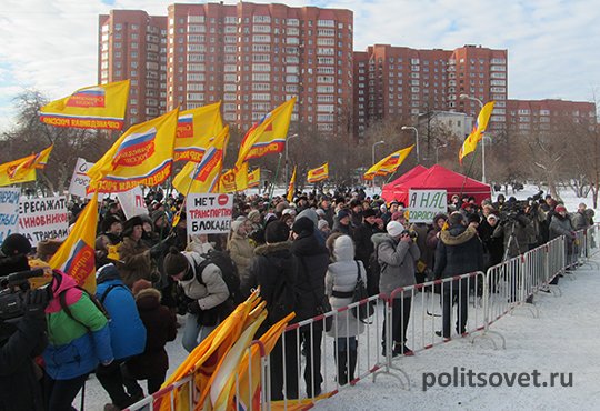 «Транспортный» митинг в Екатеринбурге оказался предвыборным