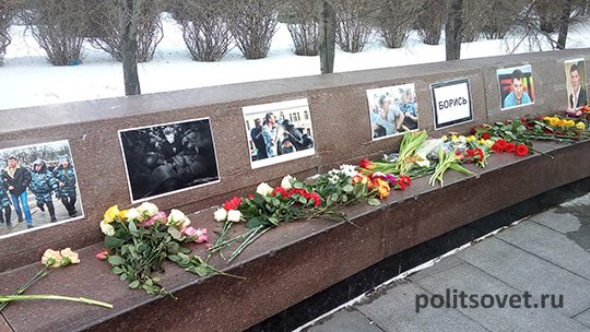 Треть россиян считает, что Немцова убили за критику власти