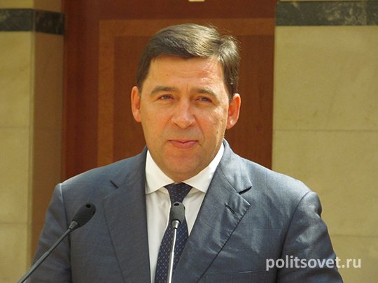 Куйвашев назначен врио губернатора Свердловской области