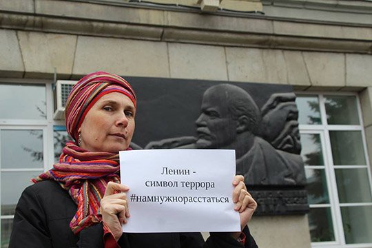 В Екатеринбурге православные и сторонники Кургиняна поссорились из-за Ленина