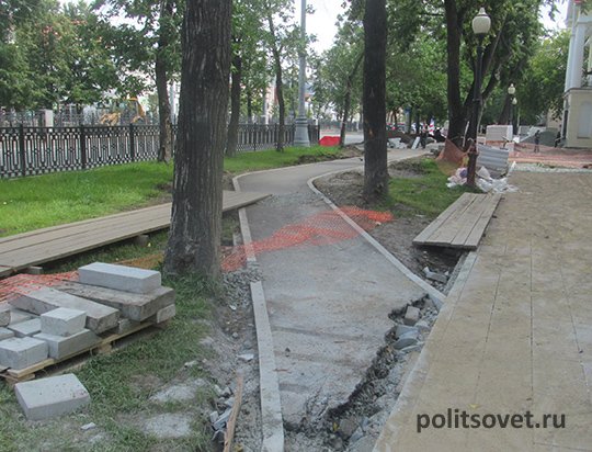 Власти Екатеринбурга пригрозили разобрать велодорожки на Ленина