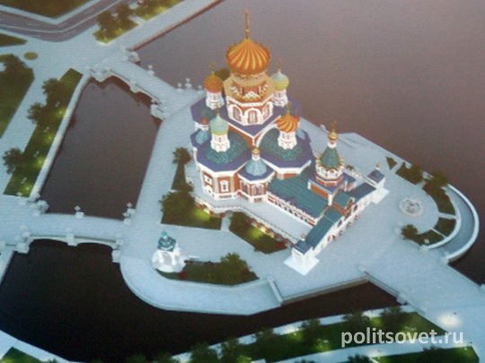 Куйвашев отказался строить храм-на-воде