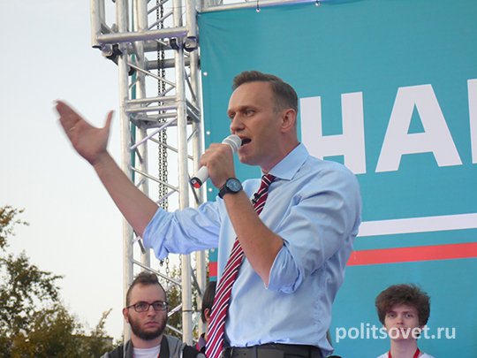 ВЦИОМ провел опрос про Навального, но не опубликовал результаты
