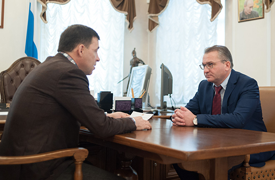 Министром экономики Свердловской области стал директор «Водоканала»