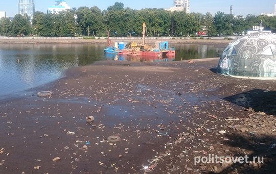 Реку Исеть и городской пруд Екатеринбурга почистят за 2,5 миллиона