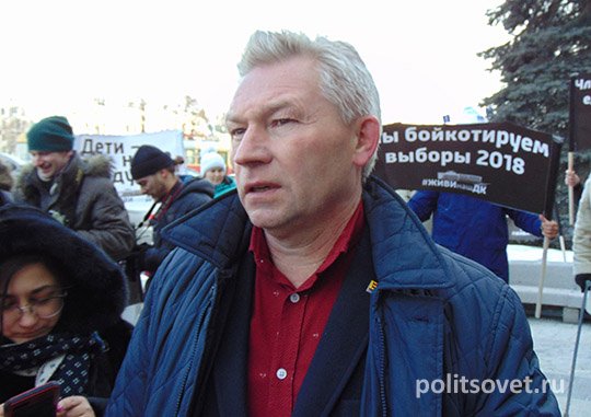 Мэрия Екатеринбурга поддержала протест против планов депутата-единоросса