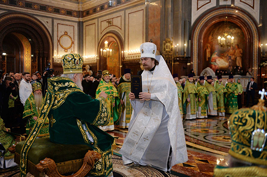 Патриарх Кирилл возвел в сан нового свердловского епископа