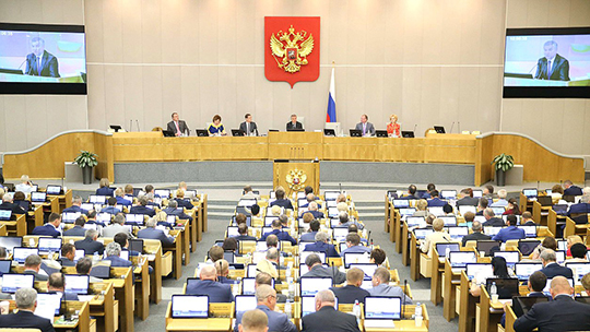 Госдума раскрыла зарплаты и пенсии депутатов