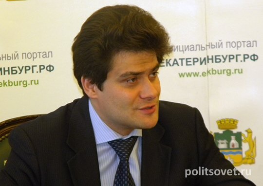 Вице-губернатор Высокинский выдвинулся в мэры Екатеринбурга