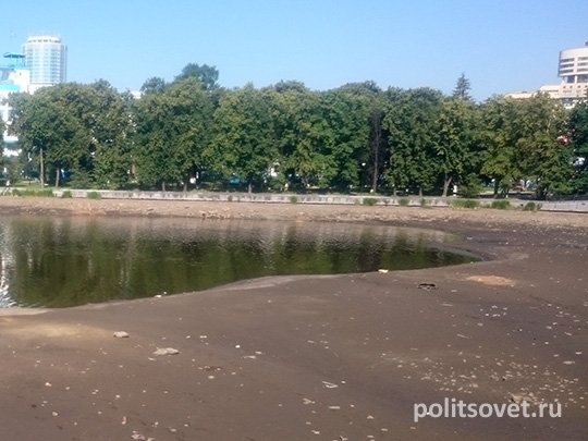 В Екатеринбурге вновь осушат Городской пруд