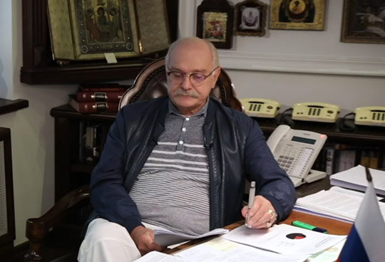 «Ельцин-центр» обвинил Михалкова в демагогии и лжи