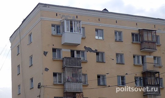 Власти Екатеринбурга пообещали городу реновацию