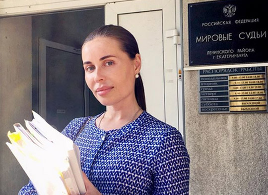 Суд раскрыл причины снятия Михалковой с выборов в Екатеринбурге
